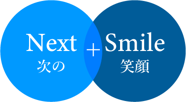 next-smile