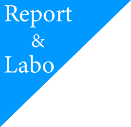 report&labo